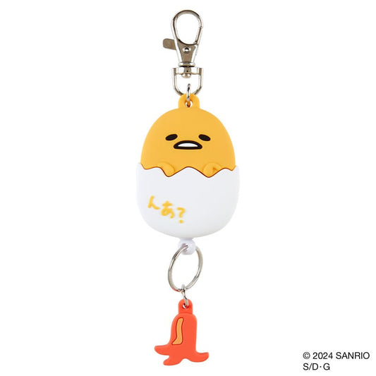 [Sanrio] Face - shaped badge reel keychain - Gudetama - Otaku Collectives