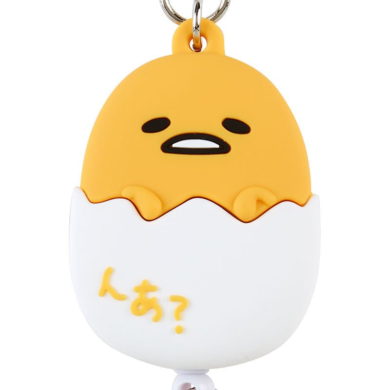 [Sanrio] Face - shaped badge reel keychain - Gudetama - Otaku Collectives