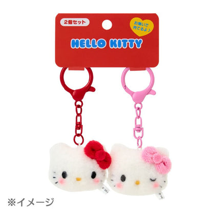Sanrio Hello Kitty Mini Mascot Keychain Set – 2pc Plush Key Holder (Matching Niko Niko) - Otaku Collectives