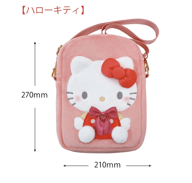 Sanrio Hello Kitty Plush Mini Pouch Bag – Clear Display Mini Pochette with Strap - Otaku Collectives