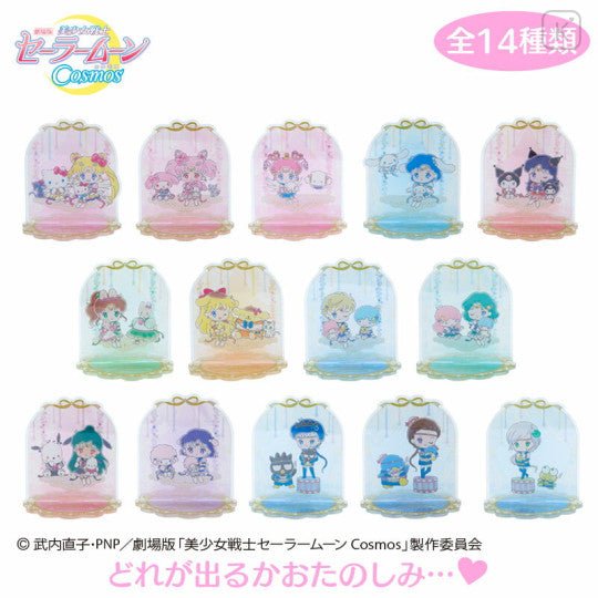 [Sanrio] Japan Sanrio Original _ Sailor Moon Cosmos Secret Acrylic Stand / Blind Box - Otaku Collectives