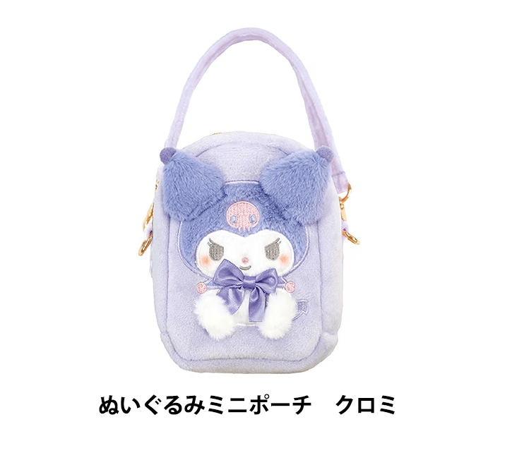Sanrio Kuromi Plush Mini Pouch Bag – Clear Display Mini Pochette with Strap - Otaku Collectives