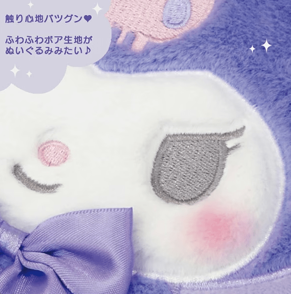 Sanrio Kuromi Plush Mini Pouch Bag – Clear Display Mini Pochette with Strap - Otaku Collectives