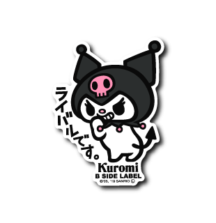 [Sanrio] Kuromi "Rival" - Otaku Collectives