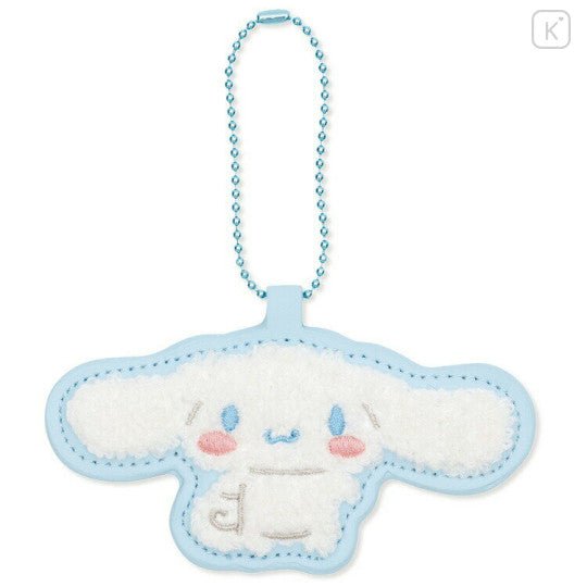 [Sanrio] Limited Japan Edition Furry Keychain - Cinnamoroll - Otaku Collectives