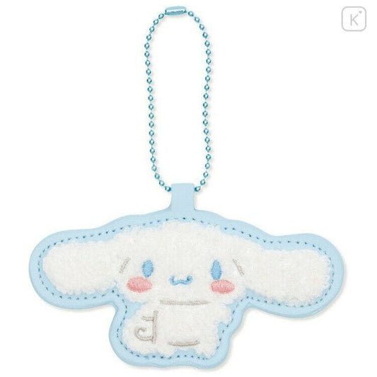 [Sanrio] Limited Japan Edition Furry Keychain - Cinnamoroll - Otaku Collectives