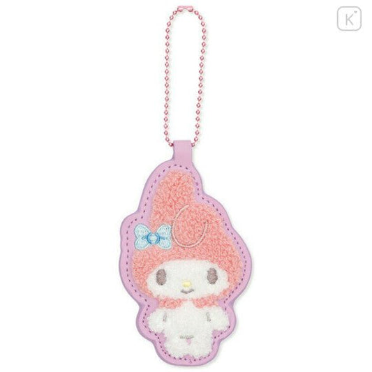 [Sanrio] Limited Japan Edition Furry Keychain - My Melody - Otaku Collectives