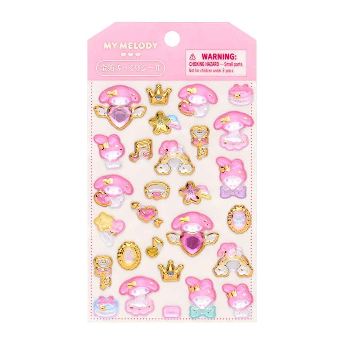 Sanrio My Melody Gold Foil Puffy Sticker - Otaku Collectives
