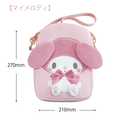 Sanrio My Melody Plush Mini Pouch Bag – Clear Display Mini Pochette with Strap - Otaku Collectives