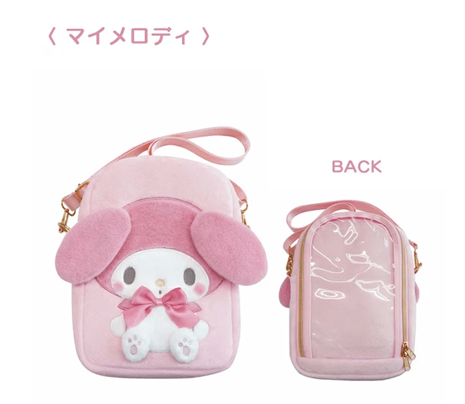 Sanrio My Melody Plush Mini Pouch Bag – Clear Display Mini Pochette with Strap - Otaku Collectives
