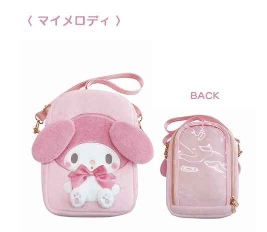 Sanrio My Melody Plush Mini Pouch Bag – Clear Display Mini Pochette with Strap - Otaku Collectives