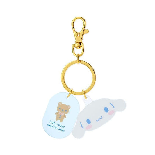 [Sanrio] Original Face Keychain - Cinnamoroll - Otaku Collectives