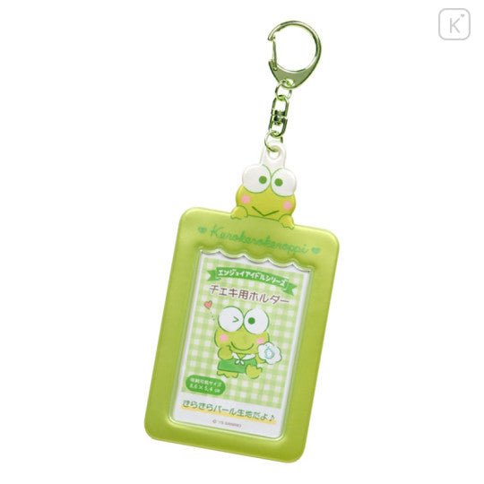 [Sanrio] Picture / Instax Holder Enjoy Idol - Keroppi - Otaku Collectives