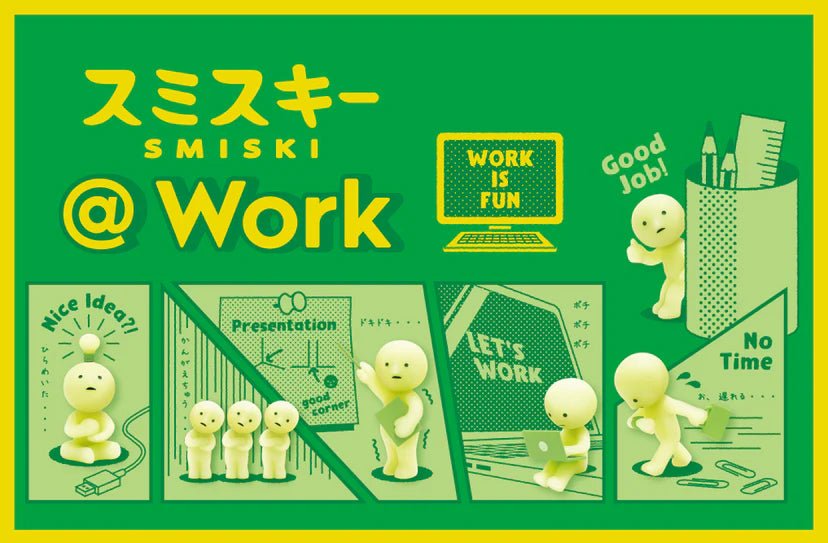 SMISKI @ Work Series Figure Blind Box - Otaku Collectives