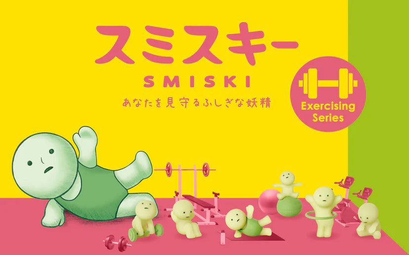 SMISKI Exercising Series Figure Blind Box - Otaku Collectives