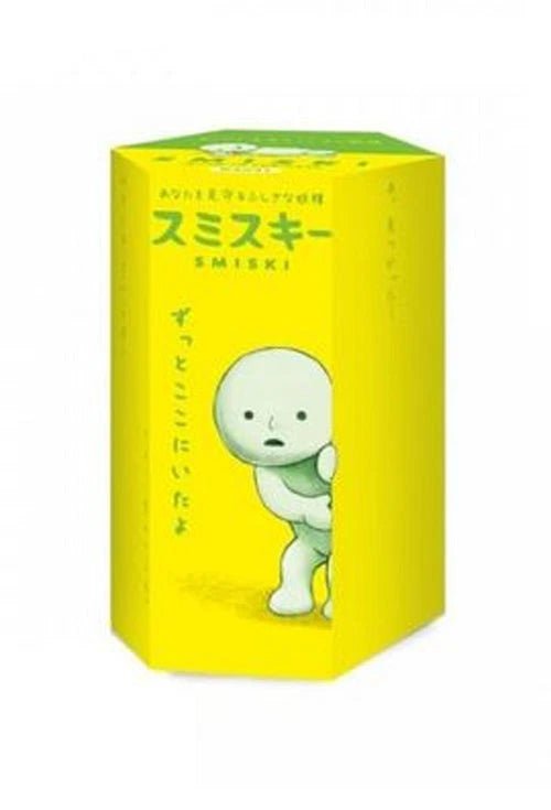 SMISKI Figure Series 1 Figure Blind Box - Otaku Collectives
