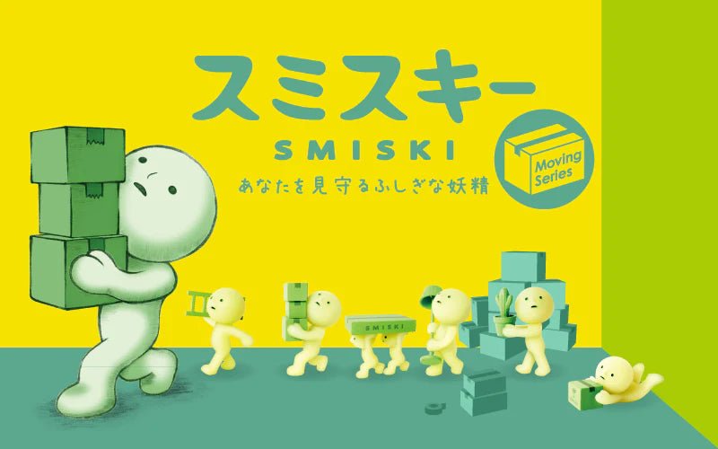 SMISKI Moving Series Figure Blind Box - Otaku Collectives