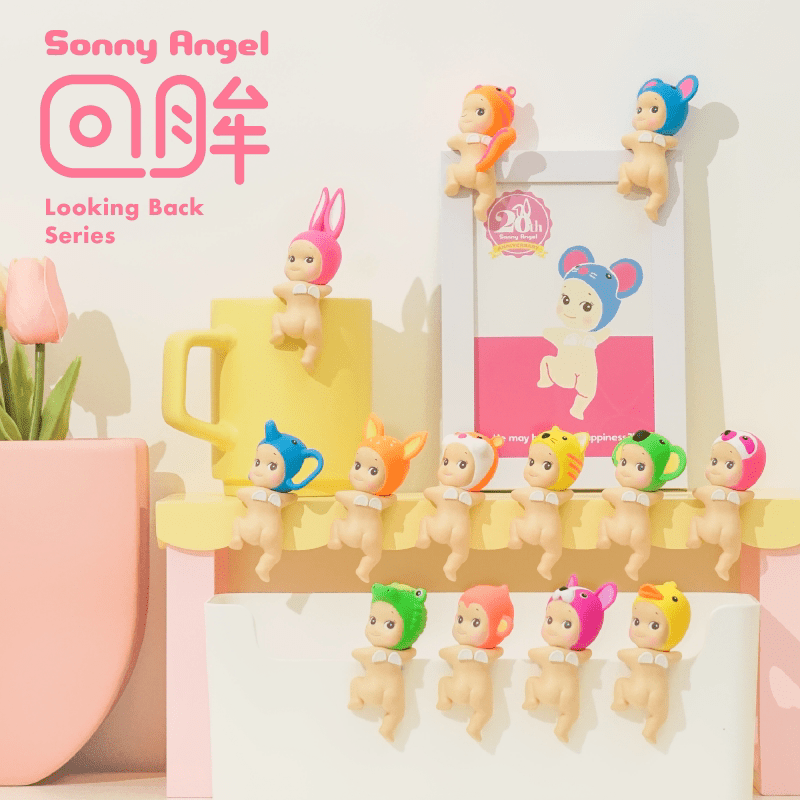 Sonny Angel HIPPERS Looking Back Series Figure Blind Box - Otaku Collectives
