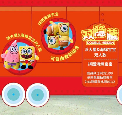 SpongeBob Heartbeat Encyclopedia Series Magnet Blind Box Figure - Otaku Collectives