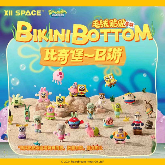 SpongeBob Heartbeat Encyclopedia Series Magnet Blind Box Figure - Otaku Collectives