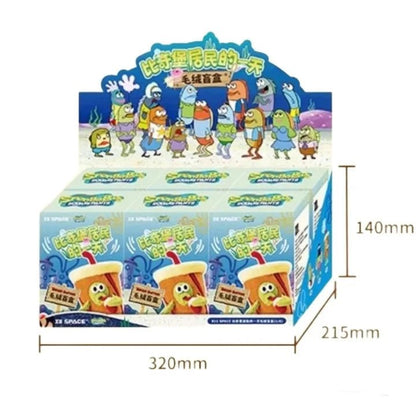 SpongeBob SquarePants Bikini Bottom Residents Series Pendant Plush Blind Box - Otaku Collectives