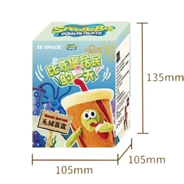 SpongeBob SquarePants Pendant Plush Blind Box - Collectibles SpongeBob SquarePants Pendant Plush Blind Box - Collectibles