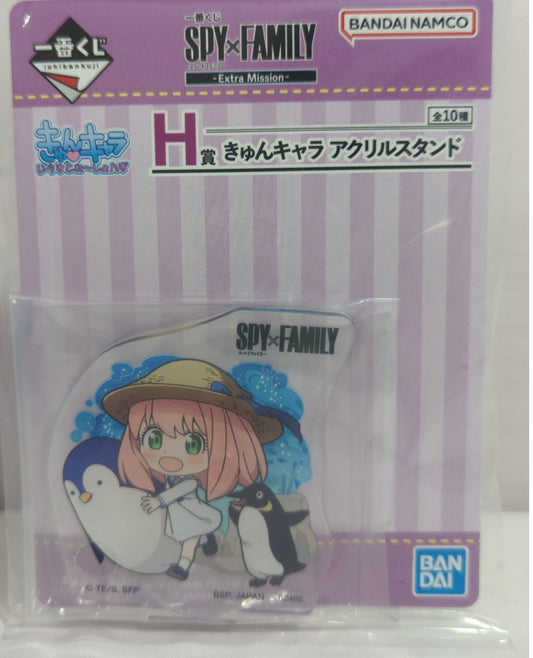 [Spy X Family] Bandai Mini Acrylic Stand Anya Forger - Otaku Collectives