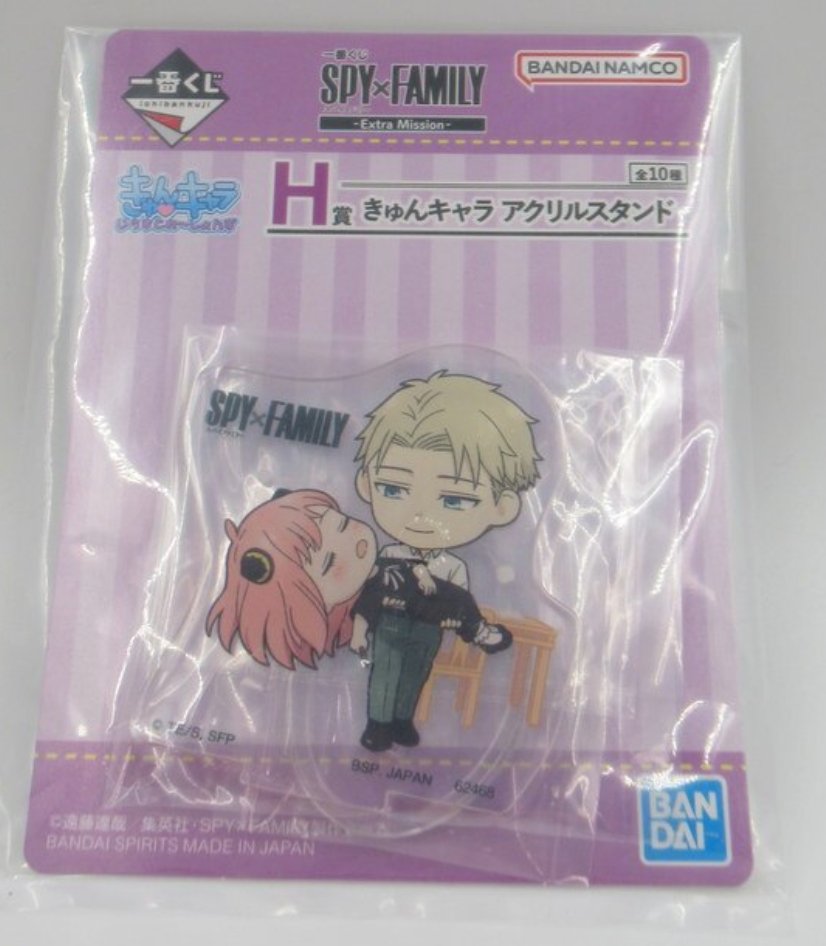 [Spy X Family] Bandai Mini Acrylic Stand Loid Forger & Anya Forger - Otaku Collectives