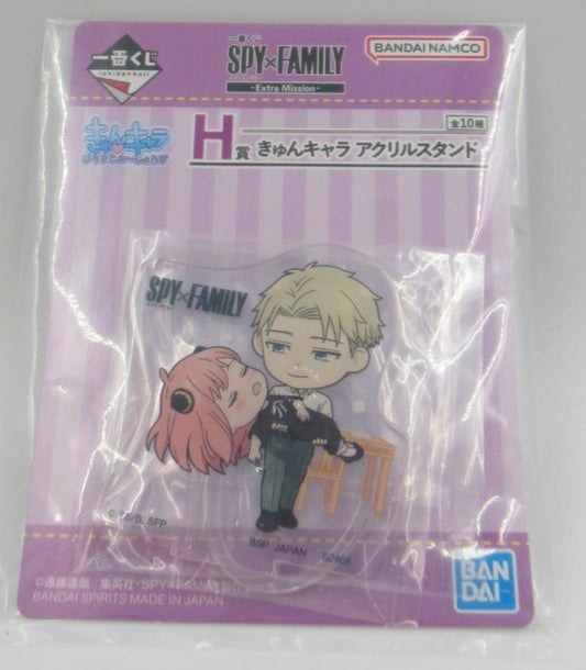 [Spy X Family] Bandai Mini Acrylic Stand Loid Forger & Anya Forger - Otaku Collectives