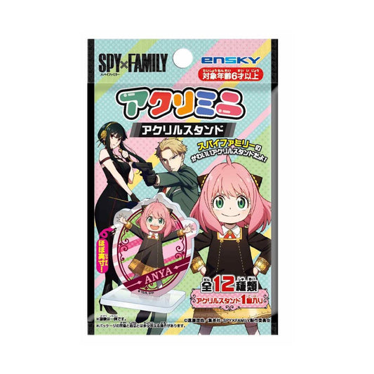 [Spy x Family] Mini Acrylic Stand Blind Bag - Otaku Collectives