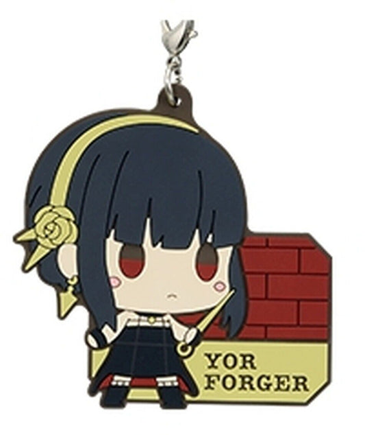 [Spy x Family] Yor Forger Ichibansho - Lovely Ordinary Days - Rubber Key Chain Mascot - Otaku Collectives