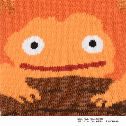 Studio Ghibli Howl's Moving Castle Calcifer Puppet Sneaker Socks - Otaku Collectives