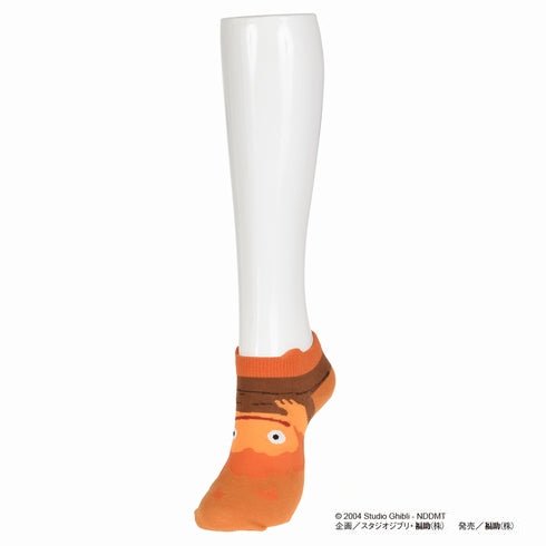 Studio Ghibli Howl's Moving Castle Calcifer Puppet Sneaker Socks - Otaku Collectives