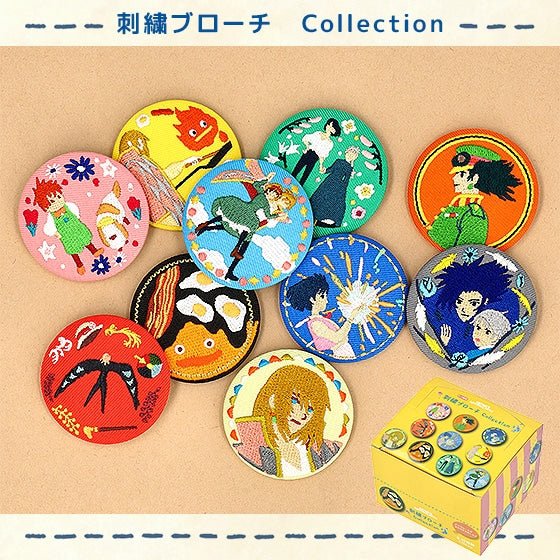 [Studio Ghibli] Howl's Moving Castle Embroidery Brooch Collection - Otaku Collectives