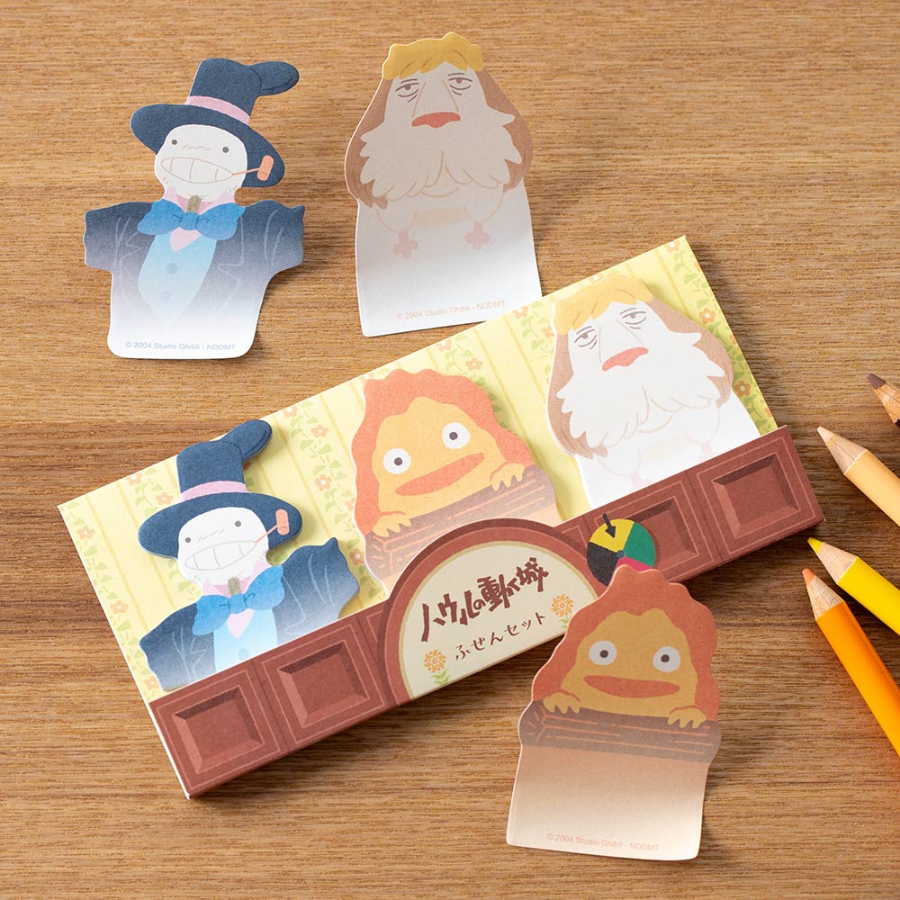 [Studio Ghibli] Howl's Moving Castle Sticky Notes Memo Pad Set - Otaku Collectives