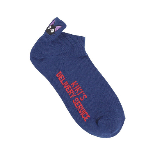 Studio Ghibli Kiki's Delivery Service Jiji Navy Heel Embroidery Sneaker Socks - Otaku Collectives