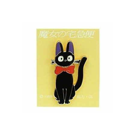 [Studio Ghibli] Kiki's Delivery Service Metal Pin - Jiji Red Ribbon - Otaku Collectives