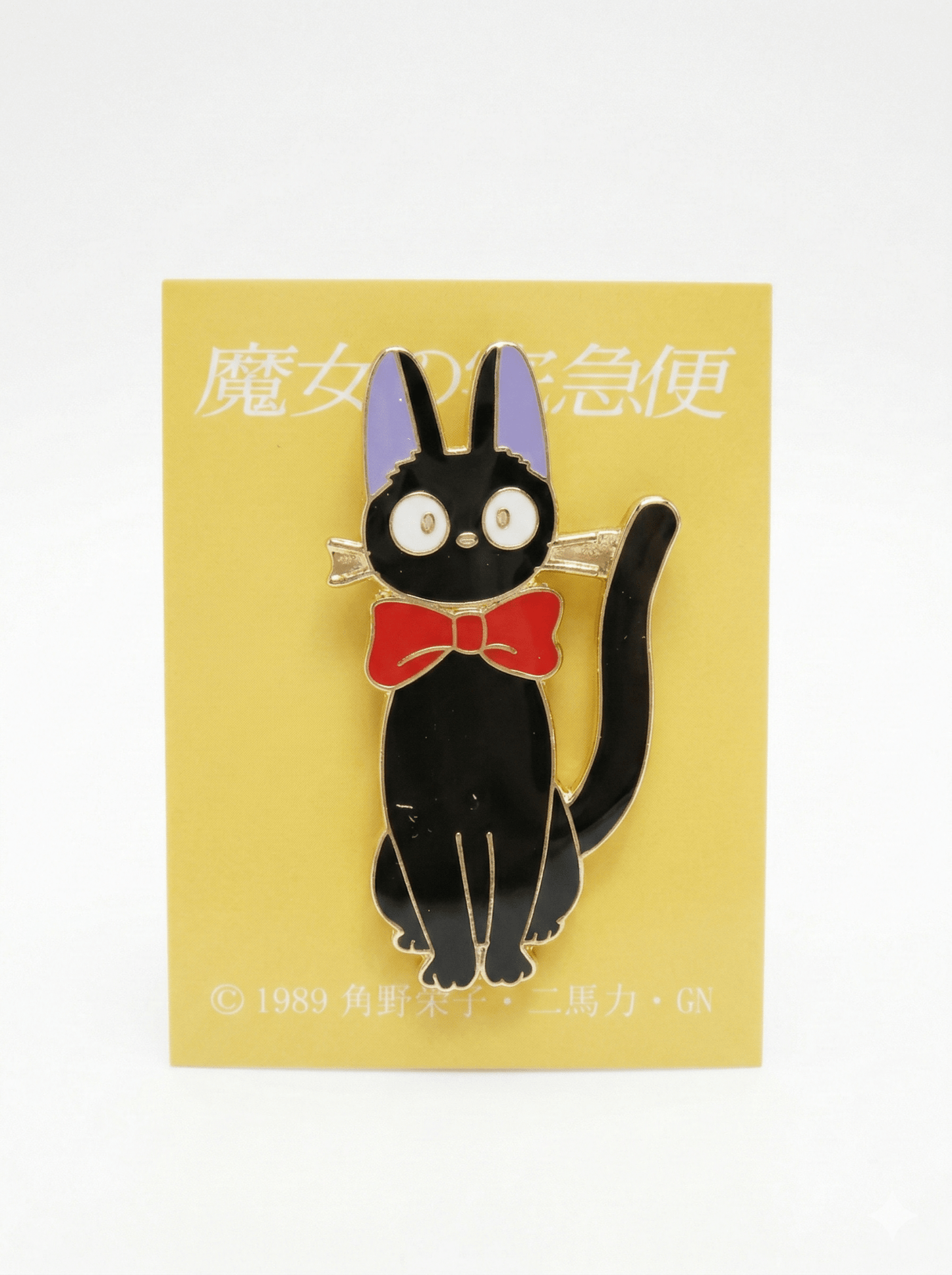 Studio Ghibli Kiki’s Delivery Service Pin Badge – Jiji with Ribbon Metal Collectible - Otaku Collectives