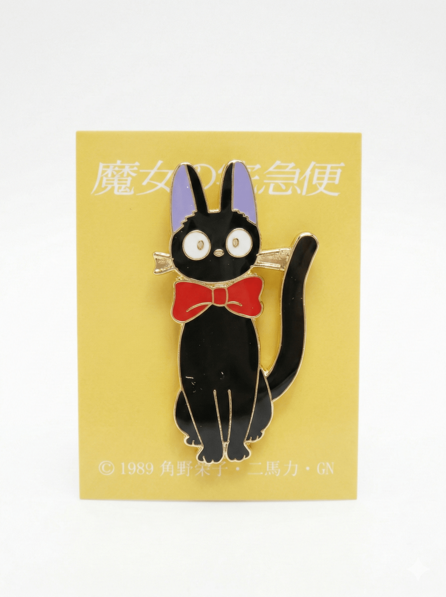 Studio Ghibli Kiki’s Delivery Service Pin Badge – Jiji with Ribbon Metal Collectible - Otaku Collectives
