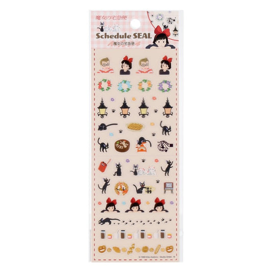 Studio Ghibli Kiki’s Delivery Service Schedule Stickers – Compact Planner Decoration Sheet - Otaku Collectives