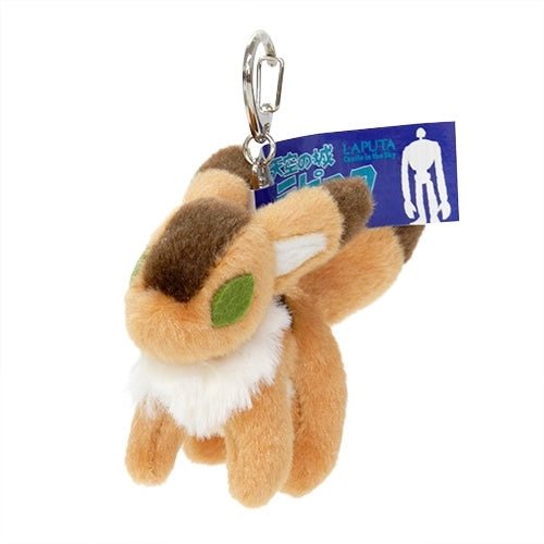 [Studio Ghibli] Laputa: Castle in the Sky Fluffy Keychain Fox Squirrel - Otaku Collectives