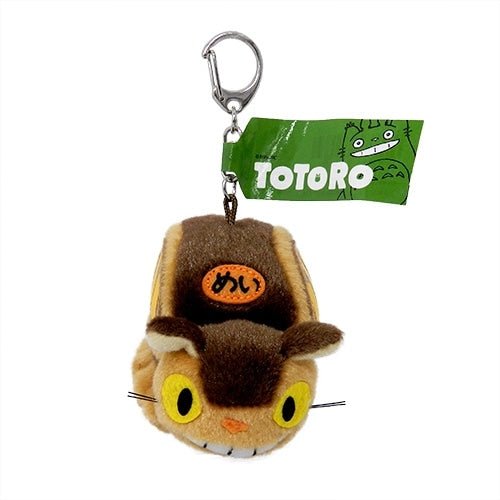 [Studio Ghibli] My Neighbor Totoro Fluffy Keychain Cat Bus - Otaku Collectives