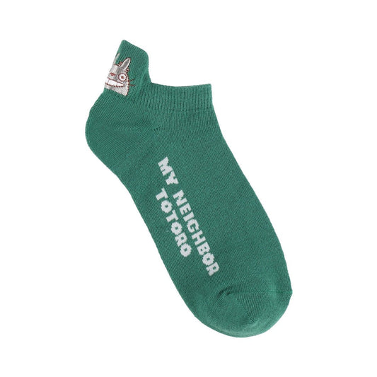 Studio Ghibli My Neighbor Totoro Green Heel Embroidery Sneaker Socks - Otaku Collectives