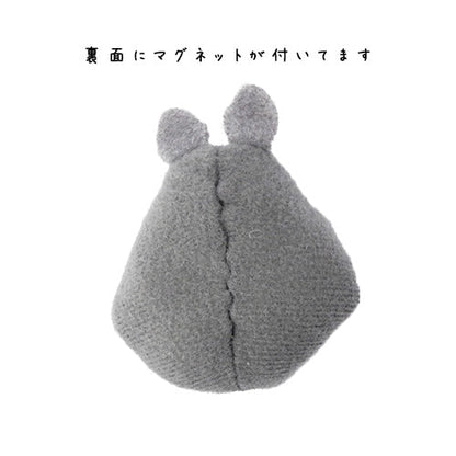 [Studio Ghibli] My Neighbor Totoro Mini Magnet Big Totoro GY - Otaku Collectives