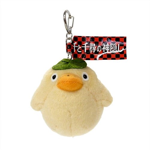 [Studio Ghibli] Spirited Away Fluffy Keychain Otorisama - Otaku Collectives