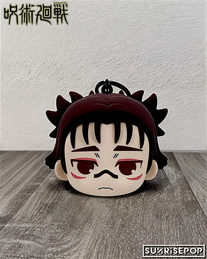 Sunrise Pop Jujutsu Kaisen S3 Choso Pouch