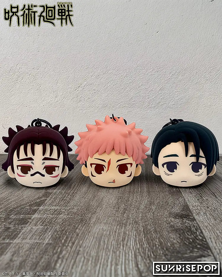 Sunrise Pop Jujutsu Kaisen S3 Choso Pouch