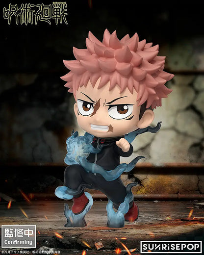 Sunrise Pop Jujutsu Kaisen S3 Itadori Sitting Figure