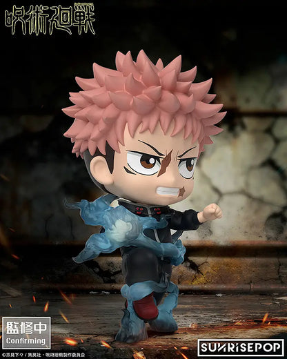 Sunrise Pop Jujutsu Kaisen S3 Itadori Sitting Figure