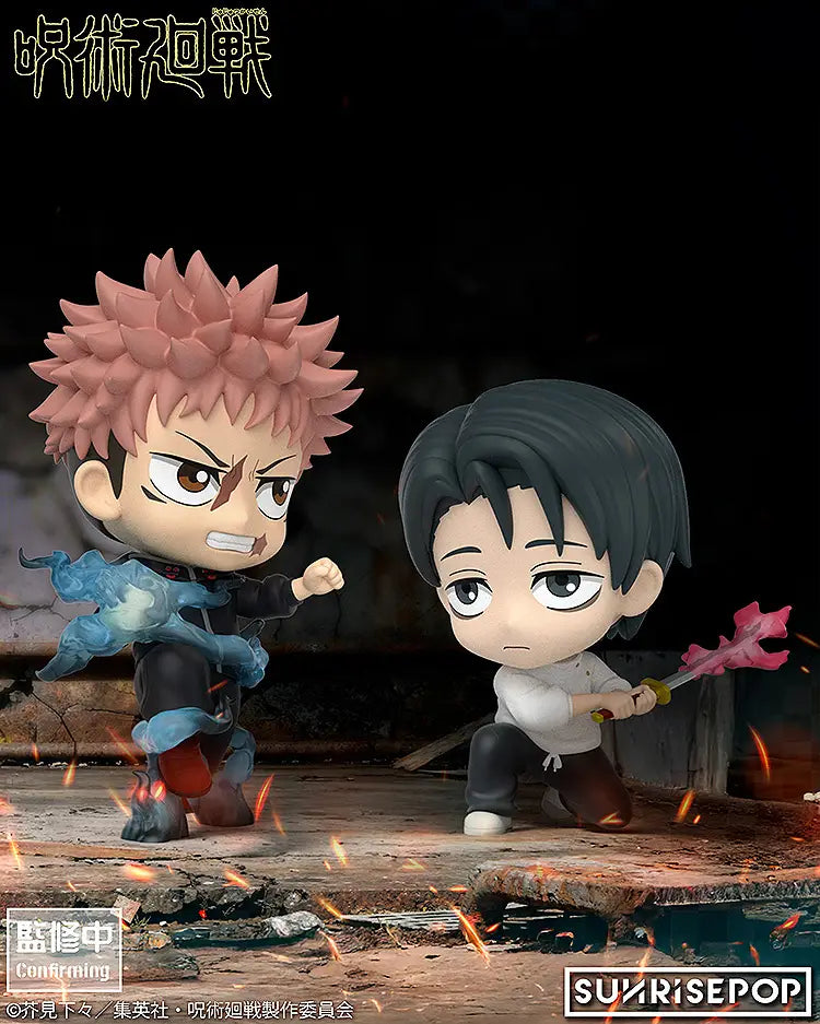 Sunrise Pop Jujutsu Kaisen S3 Itadori Sitting Figure